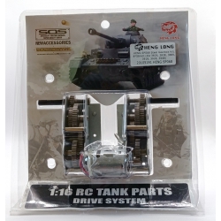 Przekładnia Heng-Long H/L 8*58mm (dla 3829, 3838, 3889, 3918, 3928, 3948) - HENGSP068